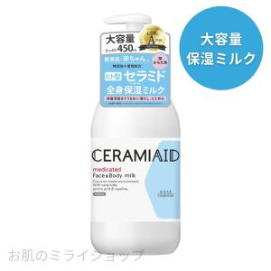 コーセーコスメポート 詰替用 セラミエイド 薬用 フェイス＆ボディ