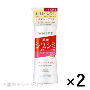 【新品未使用】オバジＸダーマアドバンスドリフトクリーム50ｇCセラム限定セット Obagi（オバジ） 【お一人様一点限り】オバジX ダーマアドバンス