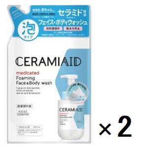 2個セット 詰替用 セラミエイド 薬用 フェイス＆ボディウォッシュ 380mL 泡洗顔 泡 アミノ酸...