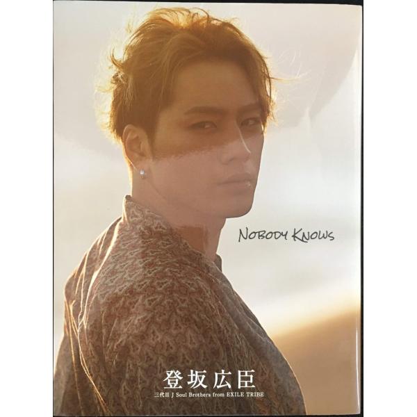 NOBODY KNOWS DVD付特別限定版
