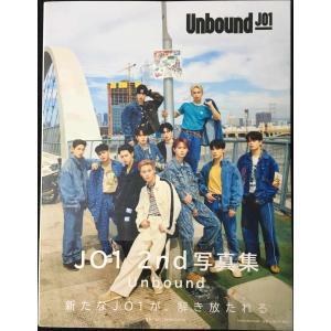 ＪＯ１　２ｎｄ写真集　Ｕｎｂｏｕｎｄ