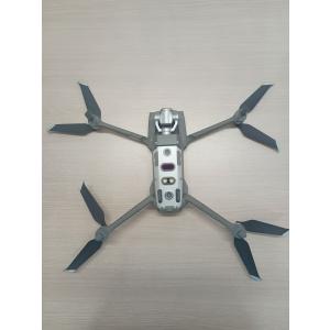 【中古美品】MAVIC 2 ZOOM 機体2個...の詳細画像4