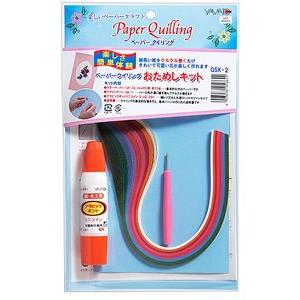 ペーパークイリング 通販 クイリング ペーパークラフト キット セット ツール 入門用 初心者用 練習用 小学生 ペーパーアート 工作 手作り 道具 Diy 材料 Pk0406 Backyard Family ママタウン 通販 ペーパーモービルキット 2セット Pmb Stisalmanar Ac Id