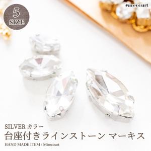 6size】台座付きガラス 丸形 シルバーカラー : ビジューパーツ専門店