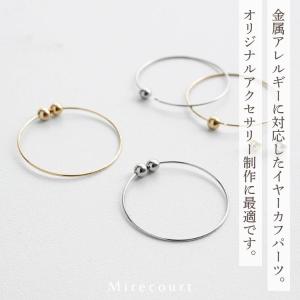 【全2色】サージカルステンレス製 イヤーカフワ...の詳細画像1
