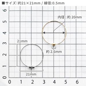 【全2色】サージカルステンレス製 イヤーカフワ...の詳細画像5