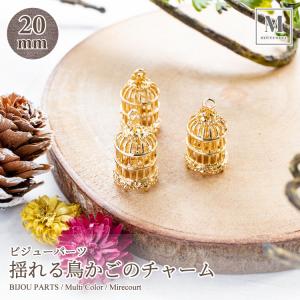 18kgpチャーム 石座 オーバル 約32×17mm ゴールド 1個 2109 gp-462