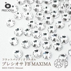 スワロフスキー ブラックダイヤモンド ss30(1粒入り) : デコダリア
