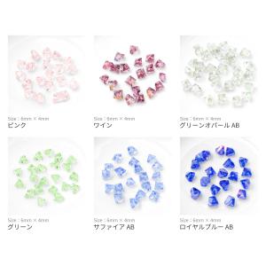 【全16色】カットガラス トライアングル 6m...の詳細画像4