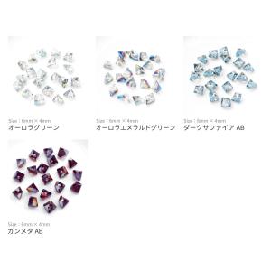 【全16色】カットガラス トライアングル 6m...の詳細画像5