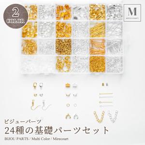 本物 九眼天珠 朱砂 s744 古代チベット護符 天眼石 老天珠 ジービーズ
