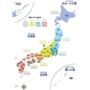 お風呂 ポスター 各種雑誌 の商品一覧 本 雑誌 コミック 通販 Yahoo ショッピング