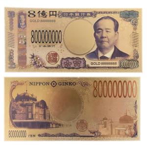 超目玉品！最終価格【一撃で金運上昇✨金運千日祈祷！】富と繁栄✨神手✨金龍弁財天様 超目玉品！最終価格【一撃で金運上昇✨金運千日祈祷！】