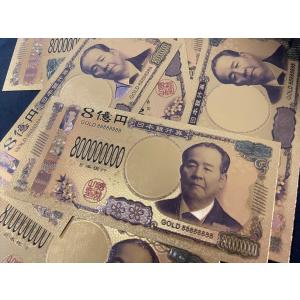 開運 100万円 札束 1億円 1億円 お金 ダミー レプリカ 財布 金運