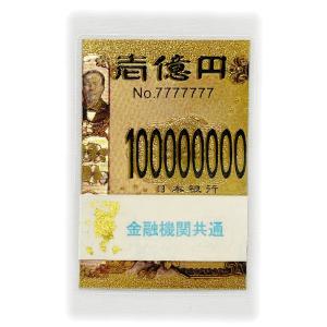 セール中！無加工15本セット小サイズ白ヘビの抜け殻415 セール中！無加工15本セット小サイズ白ヘビの抜け殻415 Amazon.com :