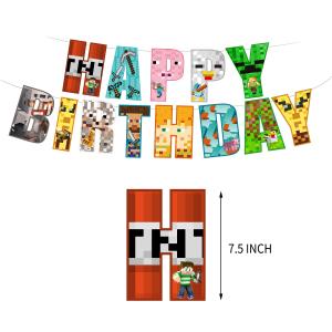 誕生日 飾り付け バルーンセット マインクラフ...の詳細画像1