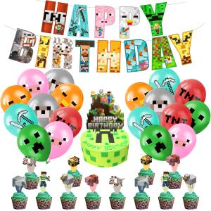 誕生日 飾り付け バルーンセット マインクラフ...の詳細画像5