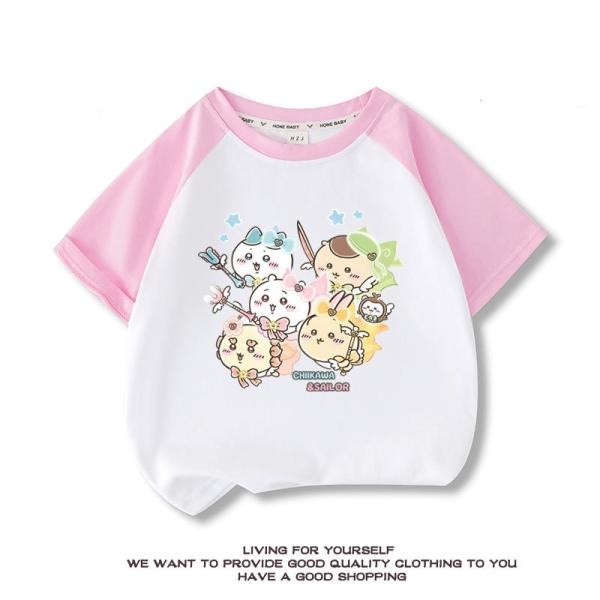 なんか小さくてかわいいやつ  ちいかわ うさぎ ハチワレ 子供服 半袖Tシャツ  通気性 肌着 柔ら...