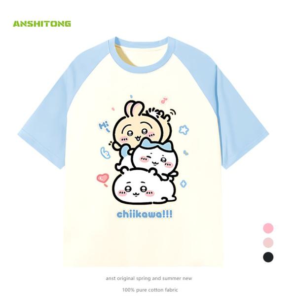 なんか小さくてかわいいやつ うさぎ ハチワレ 半袖 半袖Tシャツ 大人用 柔らかい コットン100%...