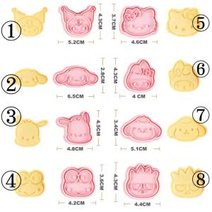 サンリオ クッキー型 バレンタイン 型抜き 製...の詳細画像2