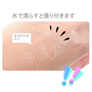 400円 限定価格 望月型 144本 メッシュ...の詳細画像3