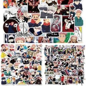 呪術廻戦 10枚 ステッカー シール 10枚 五条先生 虎杖悠仁 漫画 映画 アニメ　コミック　映画...