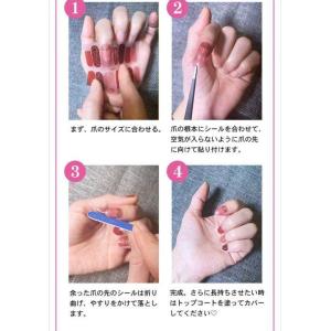 ネイルシール ネイル 2枚セット ジェルネイル...の詳細画像2