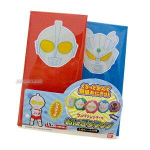 ウルトラマン きゃら弁作ろう！包んで簡単（おにぎりラップ）ウルトラヒーロー＆怪獣（15枚入）