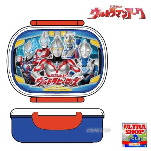 40％OFF（ウルトラマンアーク）ランチケース お弁当箱（6596）（PCR-7）OSK ウルトラヒ...