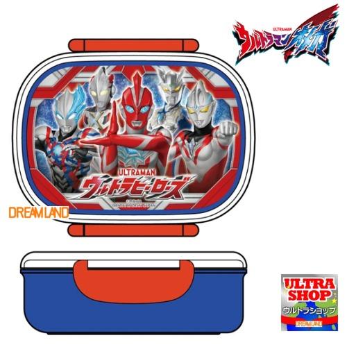 10%OFF（ウルトラマンオメガ）ランチケース お弁当箱（050）OSK （PCR-7）ウルトラヒー...