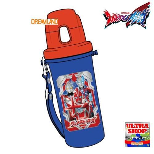 10％OFF（ウルトラマンオメガ）ポリ 直飲み水筒 （074）600ml OSK （SC-600B）...