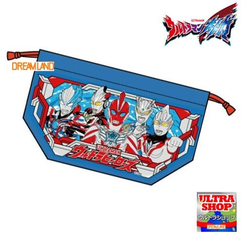 10％OFF（ウルトラマンオメガ）ランチ巾着 弁当袋（098）（KB-1）OSK　巾着袋 おべんとう...