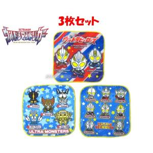 M78ウルトラマン イラストの商品一覧 通販 Yahoo ショッピング