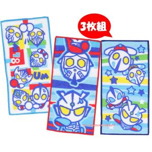 なりきりタオル （ウルトラマン（赤（332）フード付き（ウルトラマン