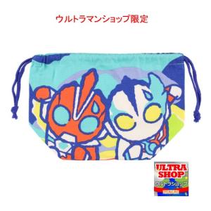（日本製）Ｍ78ウルトラマン 雲柄（ランチ巾着 （ヒーロー集合：6735）ウルトラマンオメガ（ウルトラマンショップ限定）お弁当 巾着袋 ウルトラヒーロー