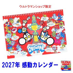 苫米地英人 ダヴィンチ脳2 超次元生命情報場 DVD3枚 初回限定版
