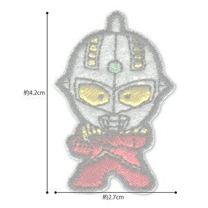 10%OFF メール便選択OK(ウルトラセブン...の詳細画像1