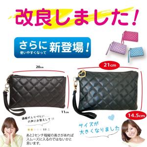通帳入れ 通帳ケース 長財布 レディース キル...の詳細画像1