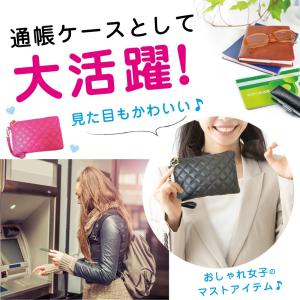 通帳入れ 通帳ケース 長財布 レディース キル...の詳細画像3