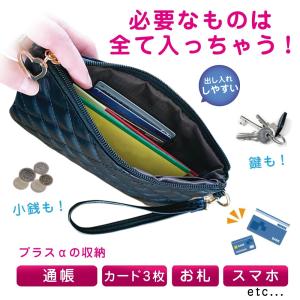 通帳入れ 通帳ケース 長財布 レディース キル...の詳細画像5
