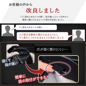 車用 ゴミ箱 ダストボックス 収納ケース シー...の詳細画像3