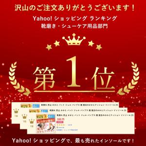靴擦れ 靴ずれ 防止 対策 パッド テープ シ...の詳細画像1