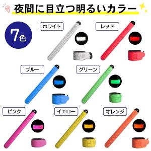 ランニング ライト 腕 LED アームバンド ...の詳細画像3