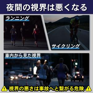 ランニング ライト 腕 LED アームバンド ...の詳細画像4