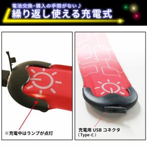 ランニング ライト 腕 LED アームバンド ...の詳細画像3
