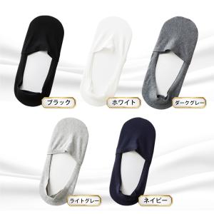 [6足セット] 靴下 メンズ 脱げない フット...の詳細画像5