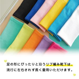 [3足セット] 足袋 ソックス レディース 靴...の詳細画像2