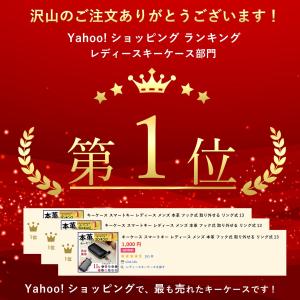 スマート キーケース 車 鍵 本革 メンズ レ...の詳細画像1