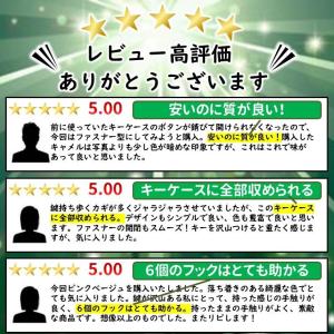 スマート キーケース 車 鍵 本革 メンズ レ...の詳細画像3