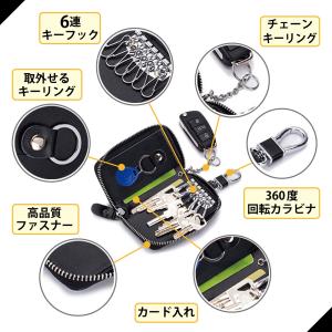 スマート キーケース 車 鍵 本革 メンズ レ...の詳細画像5